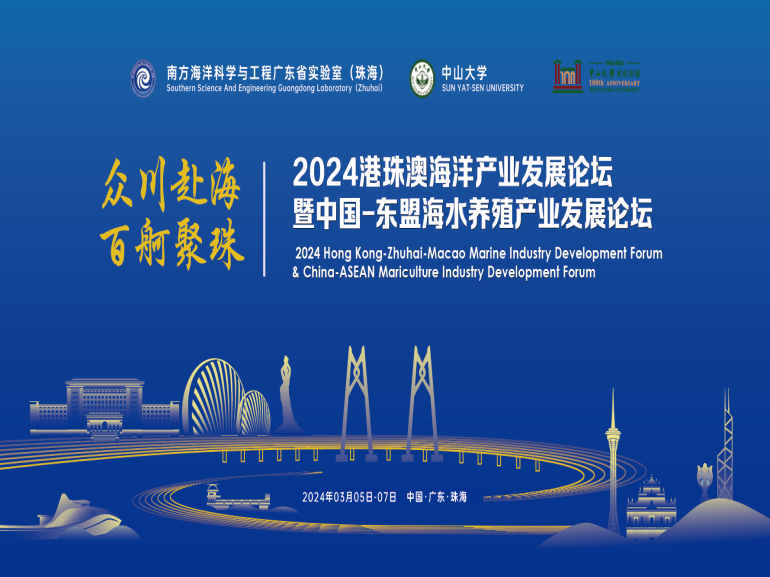 2025新澳门2025原料网